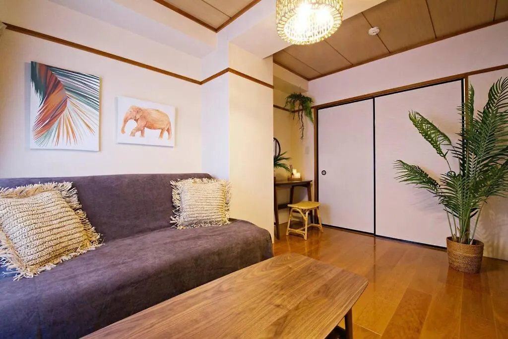 Nh Buil 7F Appartement Tokio 0*,