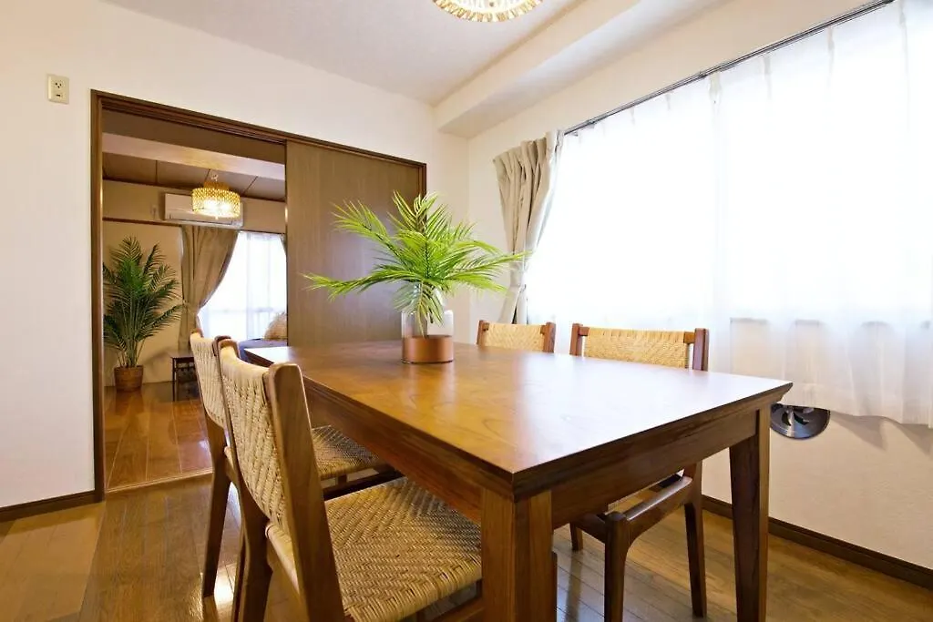 Nh Buil 7F Appartement Tokio 0*,  Japan